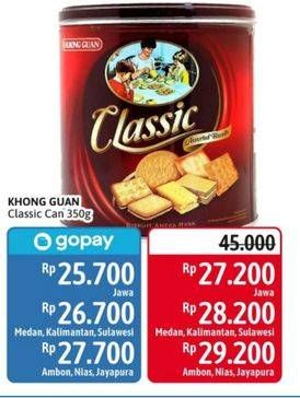 Promo Harga KHONG GUAN Classic Assorted Biscuit Mini 350 gr - Alfamidi