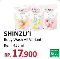 Promo Harga SHINZUI Body Cleanser All Variants 450 ml - Yogya