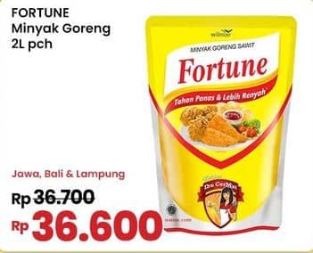 Promo Harga Fortune Minyak Goreng 2000 ml - Indomaret