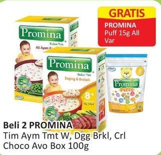 Promo Harga PROMINA Bubur Tim Sereal Ayam Kampung Tomat Wortel, Daging Brokoli, Choco Avocado 100 gr - Alfamart