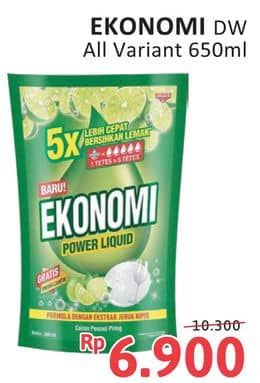 Promo Harga Ekonomi Pencuci Piring Power Liquid All Variants 650 ml - Alfamidi