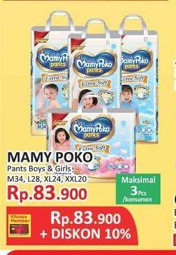 Promo Harga Mamy Poko Pants Extra Soft Boys/Girls M34, L28, XL24, XXL20  - Yogya