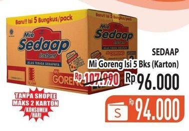 Promo Harga SEDAAP Mie Goreng per 40 pcs 90 gr - Hypermart