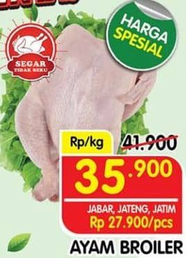Promo Harga Ayam Broiler 500 gr - Superindo