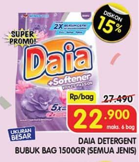 Promo Harga Daia Deterjen Bubuk All Variants 1500 gr - Superindo