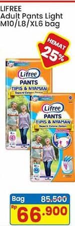 Promo Harga Lifree Popok Celana Tipis & Nyaman Bergerak M10, L8, XL6 6 pcs - Indomaret