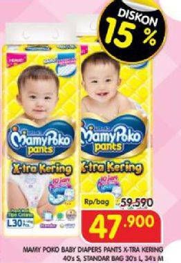 Promo Harga Mamy Poko Pants Xtra Kering M34, L30, S40 30 pcs - Superindo