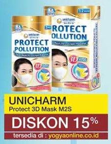 Promo Harga UNICHARM Protect Pollution Masker 2 pcs - Yogya