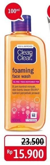 Promo Harga CLEAN & CLEAR Facial Wash  - Alfamidi