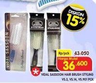 Promo Harga Vidal Sassoon Hair Brush Styling VS.3, VS.14, VS.901  - Superindo
