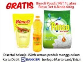 Promo Harga RINSO Anti Noda 600 g/BIMOLI Minyak Goreng 1 L  - Alfamart
