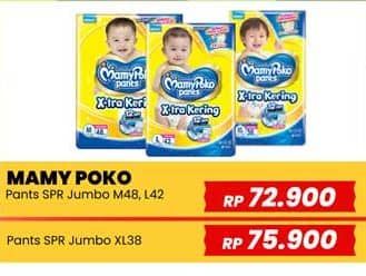 Promo Harga Mamy Poko Pants Xtra Kering M48, L42 42 pcs - Yogya