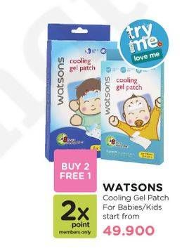 Promo Harga WATSONS Cooling Gel Patch Baby/Kids  - Watsons