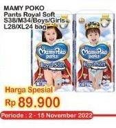 Promo Harga Mamy Poko Pants Royal Soft L28, M34, S38, XL24 24 pcs - Indomaret