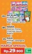 So Klin Pembersih Lantai/Mama Lime Pencuci Piring/Daia Detergent Bubuk