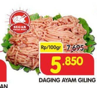 Promo Harga Daging Giling Ayam per 100 gr - Superindo