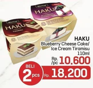 Promo Harga Glico Haku Blueberry Cheesecake Cup, Tiramisu Cup 110 ml - LotteMart