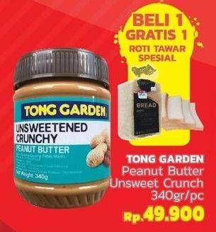 Promo Harga TONG GARDEN Peanut Butter Unsweetened Crunchy 340 gr - LotteMart