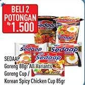 Sedaap Mie Goreng/Korean Spicy Chicken Cup