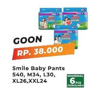 Promo Harga Goon Smile Baby Pants S40, M34, L30, XL26, XXL24 24 pcs - Yogya