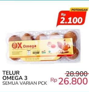 Promo Harga Telur Ayam Omega 3 10 pcs - Indomaret