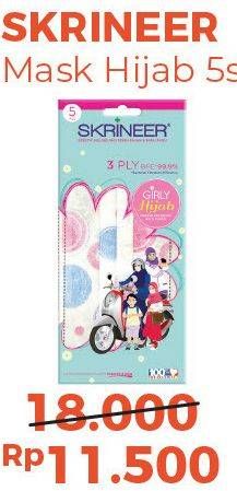Promo Harga SKRINEER Masker Girly Hijab Headloop Motif 5 pcs - Alfamart