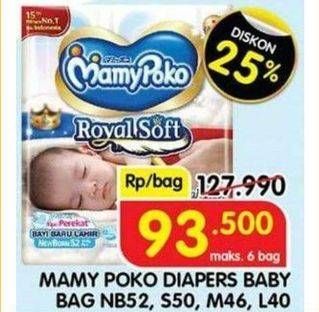 Promo Harga Mamy Poko Perekat Royal Soft L40, M46, NB52, S50 40 pcs - Indomaret