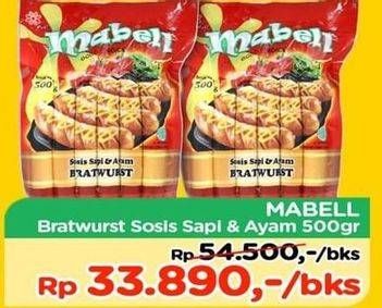 Promo Harga MABELL Bratwurst Sosis Sapi & Ayam 500 g  - TIP TOP
