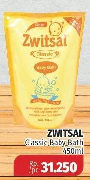 Promo Harga ZWITSAL Classic Baby Bath 450 ml - Lotte Grosir