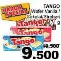 Promo Harga TANGO Wafer Vanilla Milk, Strawberry, Chocolate 176 gr - Giant