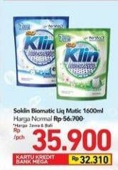 Promo Harga SO KLIN Biomatic Liquid Detergent 1600 ml - Carrefour