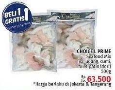 Promo Harga CHOICE L Seafood Mix Udang, Cumi, Patin, Dori 500 gr - LotteMart