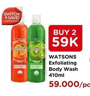 Promo Harga WATSONS Exfoliating Body Wash per 2 botol 410 ml - Watsons