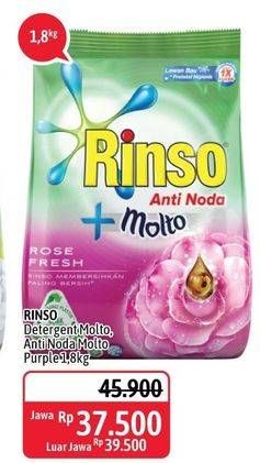 Promo Harga RINSO Anti Noda Deterjen Bubuk + Molto Purple Perfume Essence, + Molto Pink Rose Fresh 1800 gr - Alfamidi