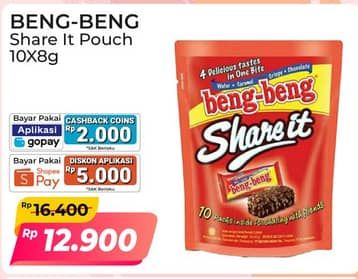 Harga 