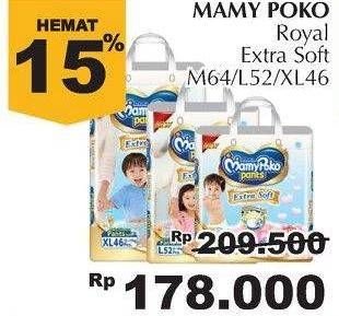 Promo Harga Mamy Poko Pants Royal Soft M64, L52, XL46  - Giant