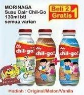 Promo Harga MORINAGA Chil Go UHT All Variants 130 ml - Indomaret