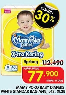 Promo Harga Mamy Poko Pants Xtra Kering M48, XL38, L42 38 pcs - Superindo