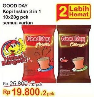 Promo Harga Good Day Instant Coffee 3 in 1 All Variants per 2 pouch 10 pcs - Indomaret