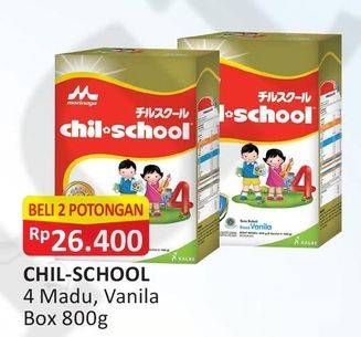 Promo Harga MORINAGA Chil School Gold Madu, Vanilla 800 gr - Alfamart