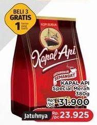 Promo Harga Kapal Api Kopi Bubuk Special 380 gr - LotteMart