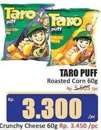 Promo Harga TARO Snack Puff Roasted Corn 60 gr - Hari Hari