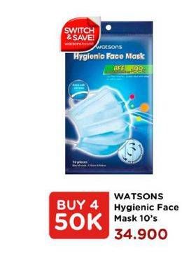 Promo Harga WATSONS Hygienic Face Mask per 4 bungkus 10 pcs - Watsons