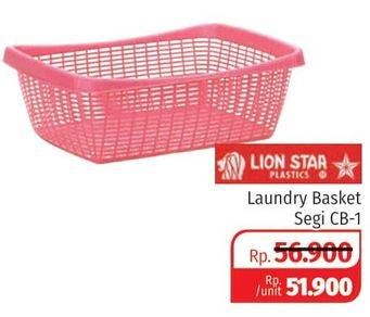 Promo Harga LION STAR Laundry Basket  - Lotte Grosir