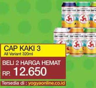 Promo Harga CAP KAKI TIGA Larutan Penyegar All Variants 320 ml - Yogya