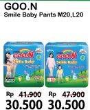 Promo Harga GOON Smile Baby Pants M20, L20  - Alfamart