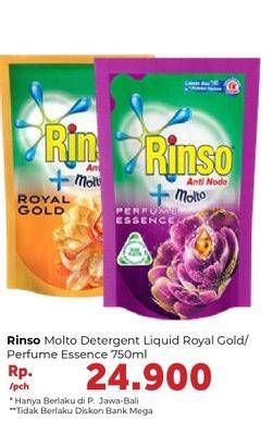 Promo Harga RINSO Liquid Detergent + Molto Royal Gold, + Molto Purple Perfume Essence 750 ml - Carrefour