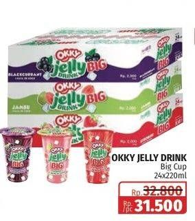 Promo Harga Okky Jelly Drink per 24 pcs 220 ml - Lotte Grosir