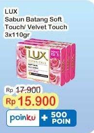 Promo Harga LUX Bar Soap Soft Rose, Velvet Touch per 3 pcs 110 gr - Indomaret