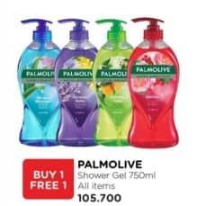 Promo Harga Palmolive Shower Gel All Variants 750 ml - Watsons